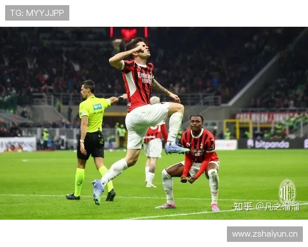 AC米兰进攻流畅性提升,效率逐步下降对赛季争冠形势产生影响