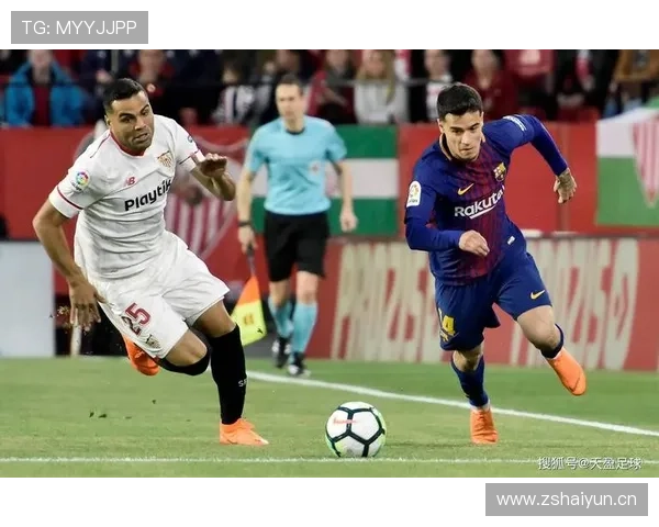 塞维利亚管理层动荡，导致球队本赛季表现不稳定，竞争格局出现变化。