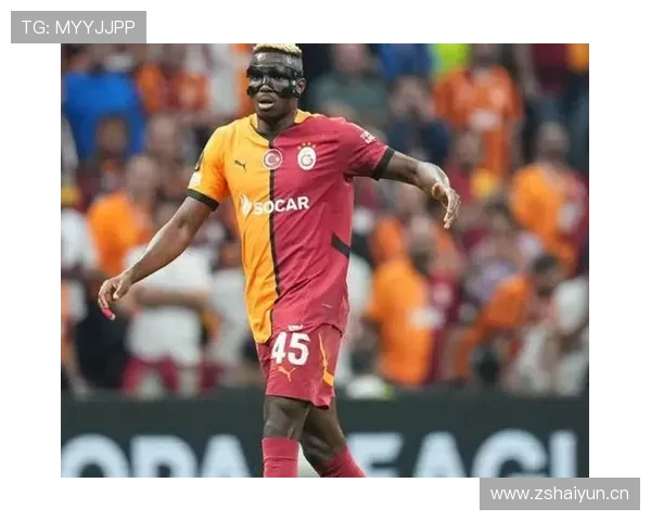 奥斯梅恩转会困境：战术适配与市场估值矛盾