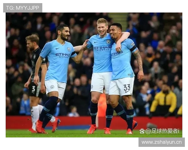 曼城高位压迫防线问题显现，近期表现波动对赛季竞争格局带来变化