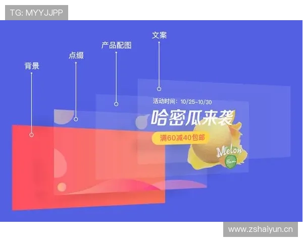 圆柱体原则到底怎么理解？一招让你明白篮球规则精髓
