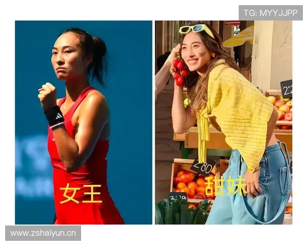 郑钦文打比赛一脸严肃,下赛季难不成得穿西装?