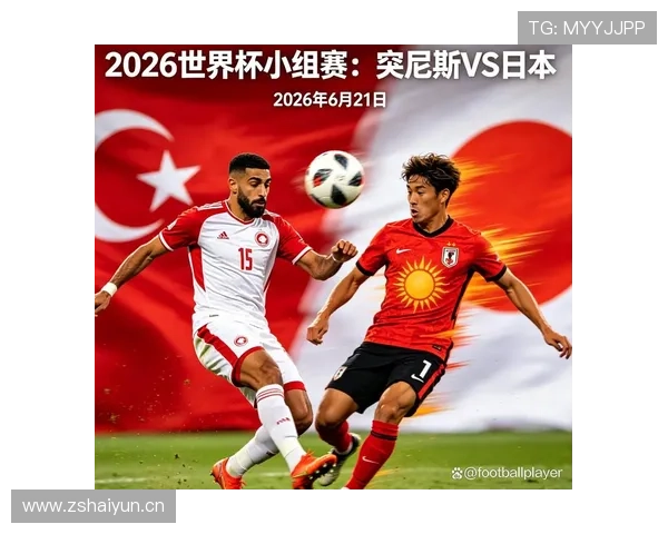 2026世界杯F组完整赛果：6场小组赛信息整理