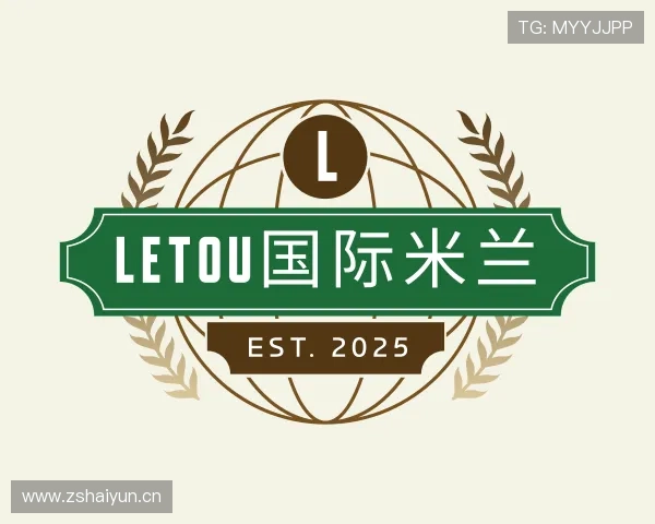 介绍letou国际